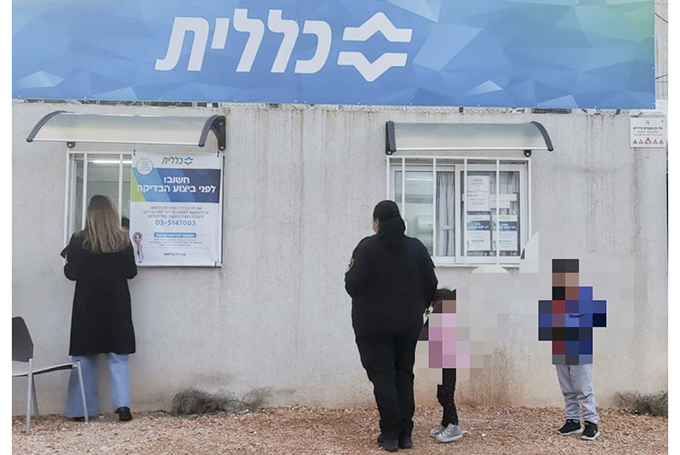 בכללית מחוז צפון נערכים לגל החמישי של הקורונה